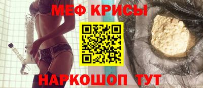 соль курить ск Первоуральск