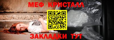 соль курить ск Первоуральск