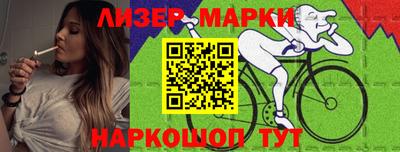соль курить ск Первоуральск