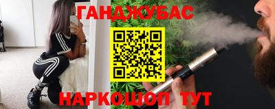 соль курить ск Первоуральск