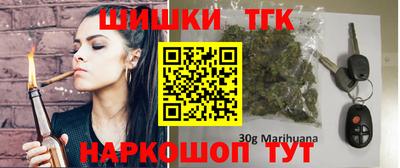 соль курить ск Первоуральск