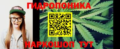 мяу мяу кристалл Пенза