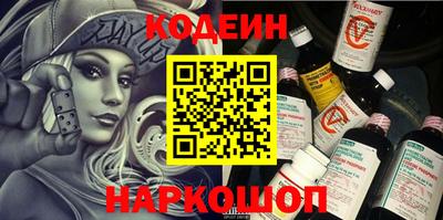 мдма Партизанск