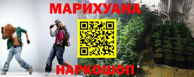 соль курить ск Первоуральск