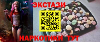 соль курить ск Первоуральск