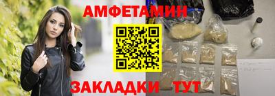 соль курить ск Первоуральск