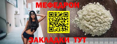 соль курить ск Первоуральск