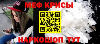 соль курить ск Первоуральск