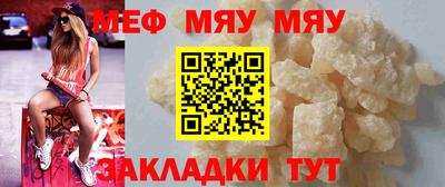 соль курить ск Первоуральск
