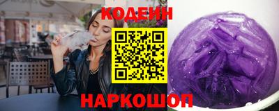 мдма Партизанск